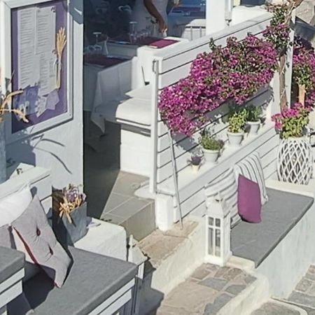 Final Step Apartment Скиатос Екстериор снимка